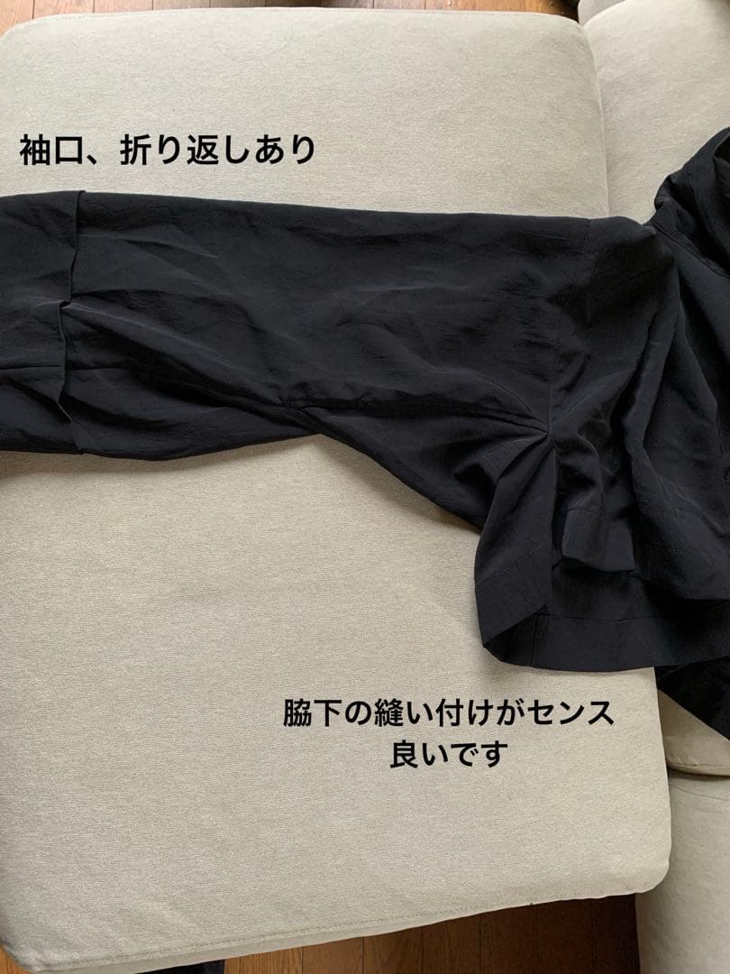 未使用　萌 MOYURU ショート丈　ジャケット　オーバーサイズ　ブラック