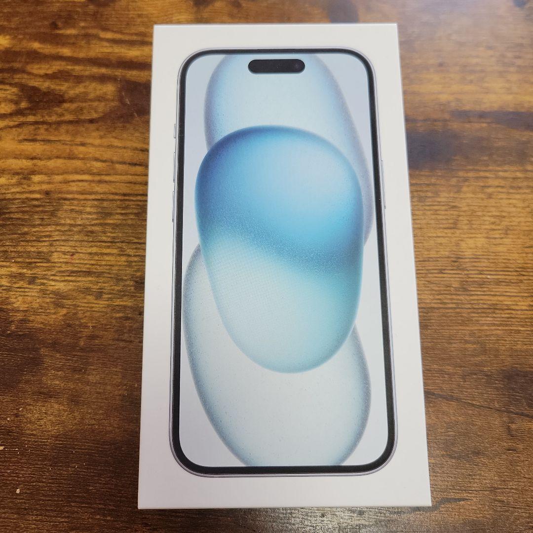 [未使用品] Apple iPhone 15 128GB ブルー