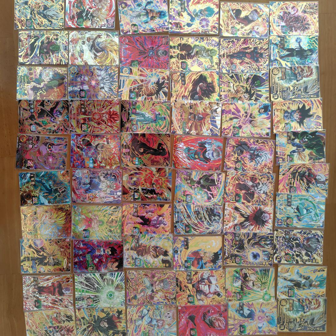 スーパードラゴンボールヒーローズ カードセット SEC UR 60枚