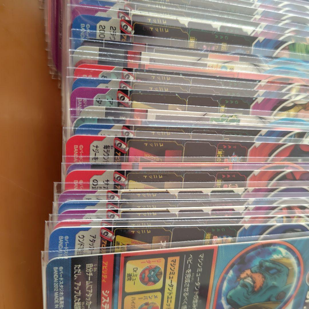 スーパードラゴンボールヒーローズ カードセット SEC UR 60枚