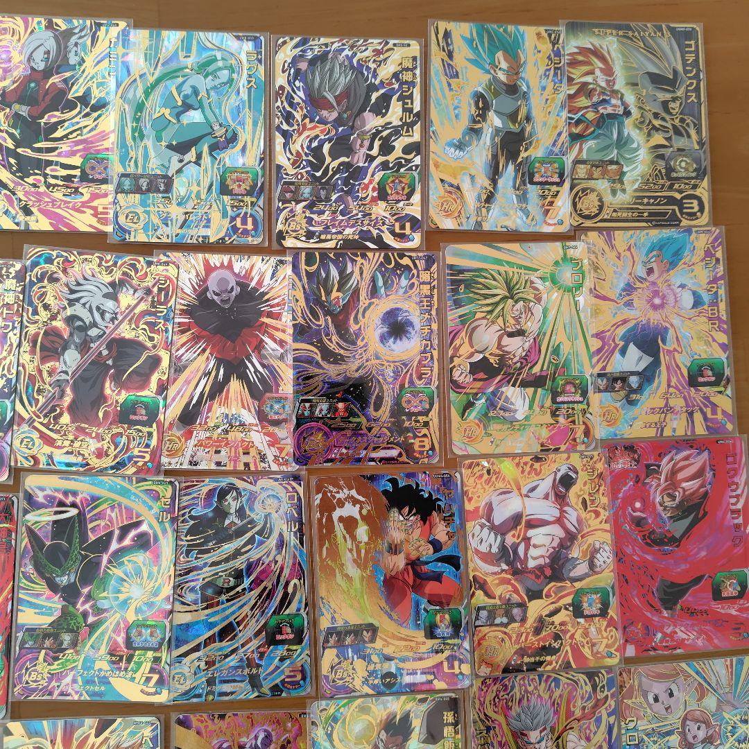 スーパードラゴンボールヒーローズ カードセット SEC UR 60枚