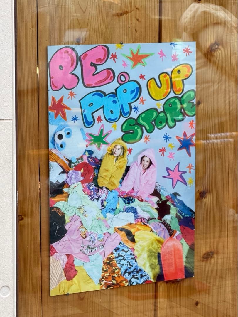 仲里依紗RE.アールイードットHappyNewYear2026 キャップ