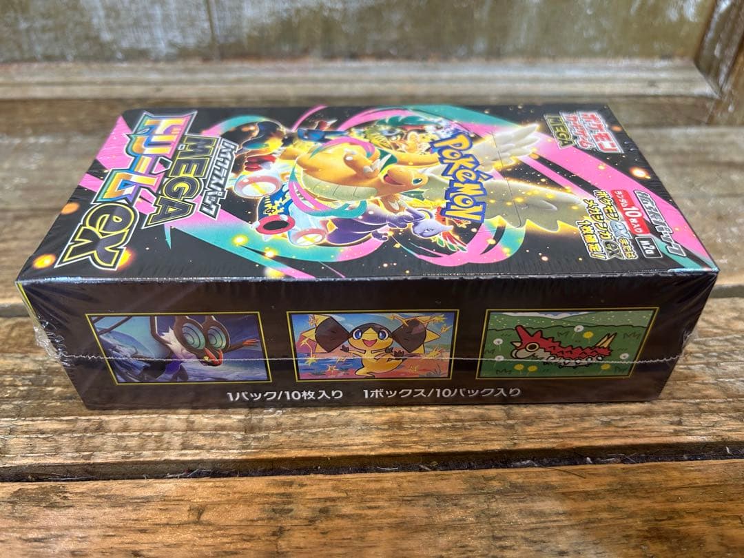 ポケモンカードゲーム MEGA ドリームEX 10パック入りポケセン初回当選品