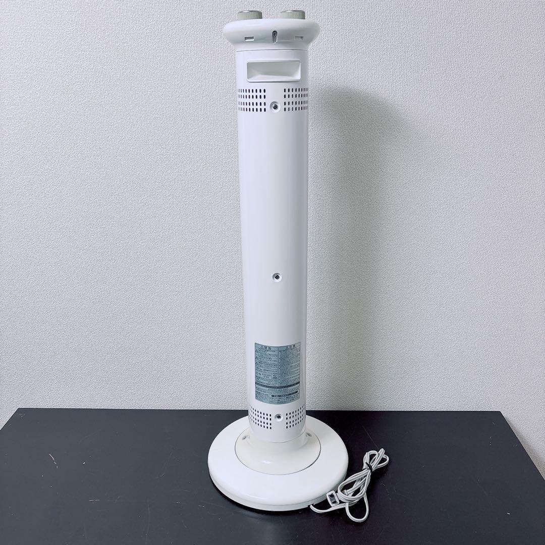 美品　アラジン 遠赤外線グラファイトヒーター AEH-2G92N 2018年製