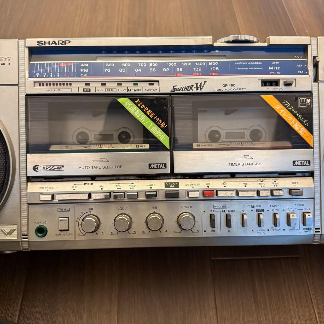 SHARP GF-490 Searcher-W 大型ラジカセ 動作未確認