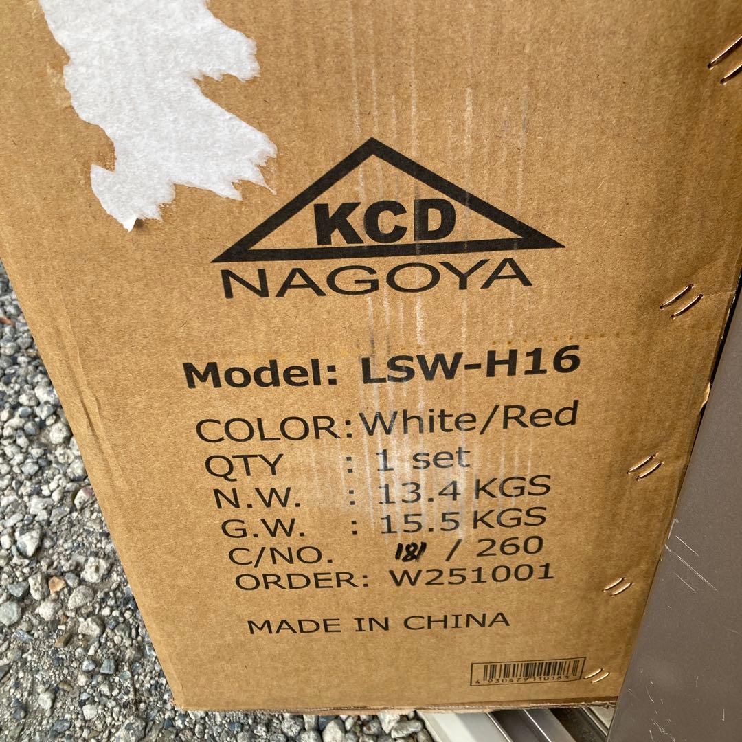 Switzsport LSW-H16 折りたたみ自転車 ホワイト/レッド