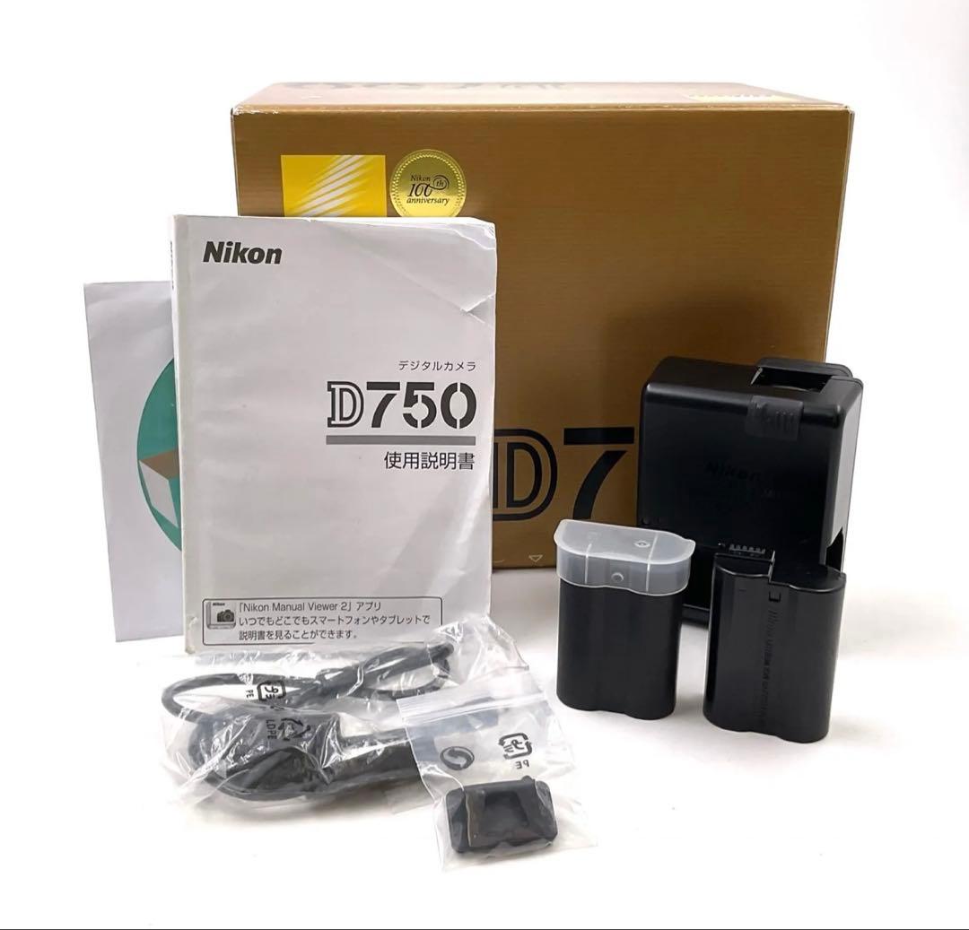 Nikon D750 デジタル一眼レフカメラ　シャッターカウント13,000以下