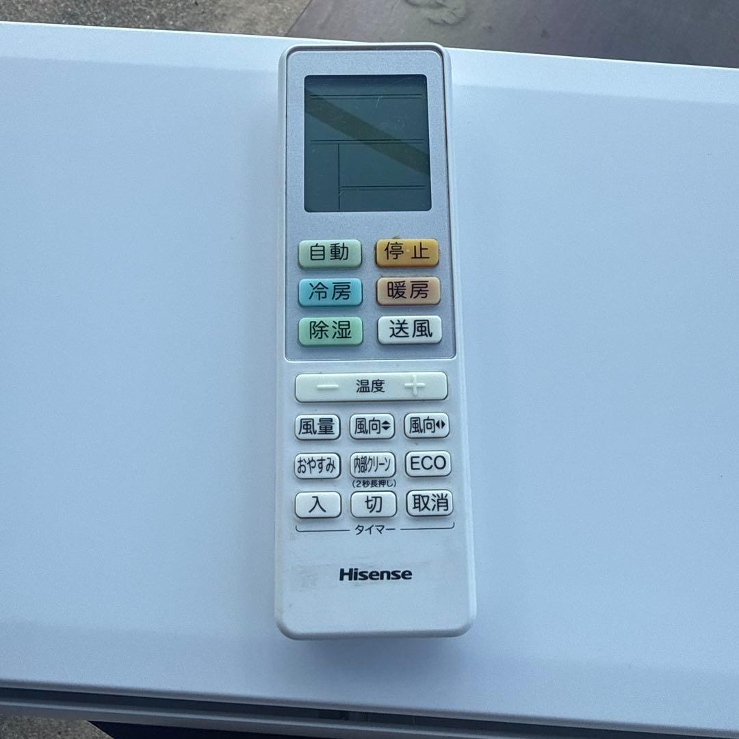 Hisense ハイセンス　HA-S22CE8-W 2020年製