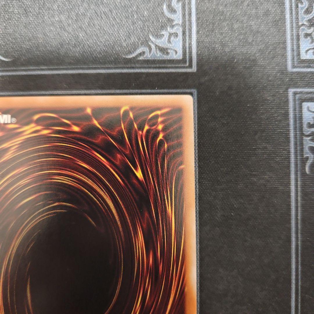 無限泡影　25th　クオシク　遊戯王③