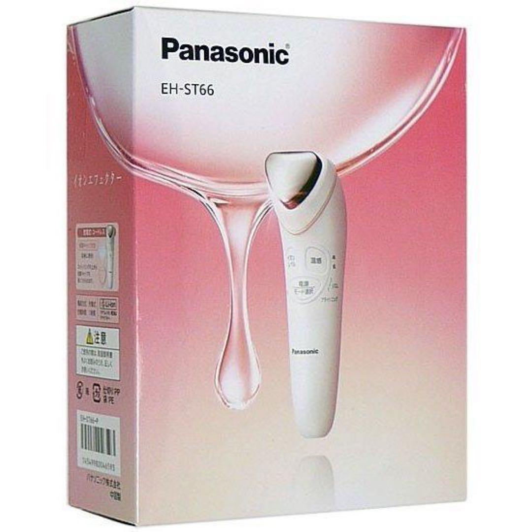 【新品】Panasonic パナソニック EH-ST66 イオンエフェクター