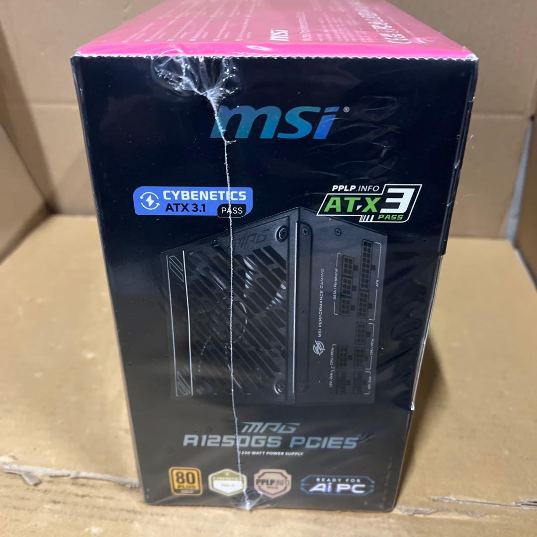 MSI MPG A1250GS PCIE 5.1 ATX 3.1 ゲーム用電源