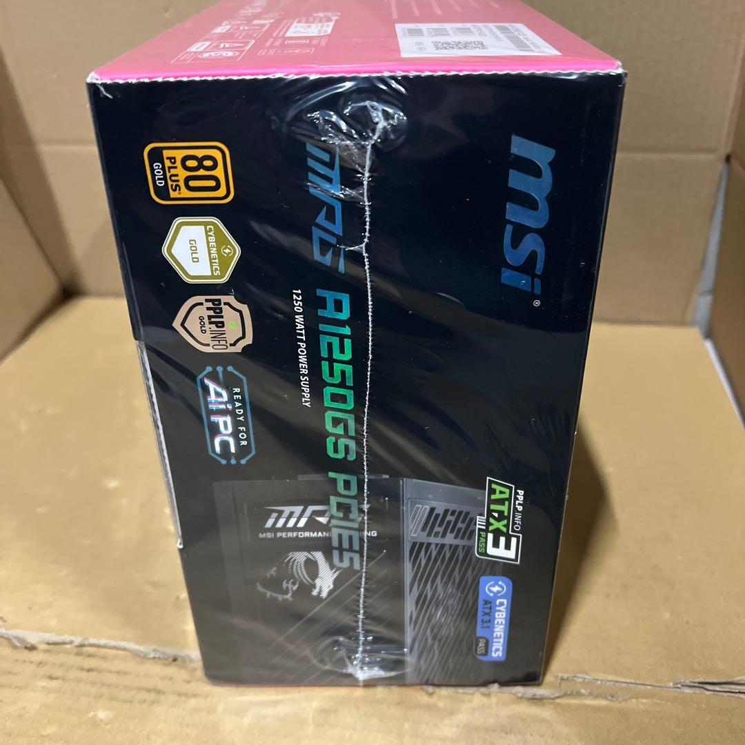 MSI MPG A1250GS PCIE 5.1 ATX 3.1 ゲーム用電源