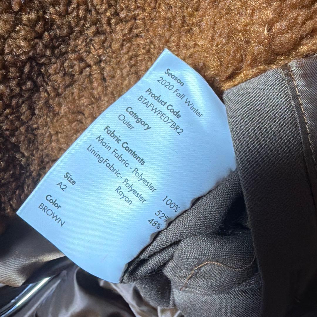 ADER A2 ボアジャケット ブラウン