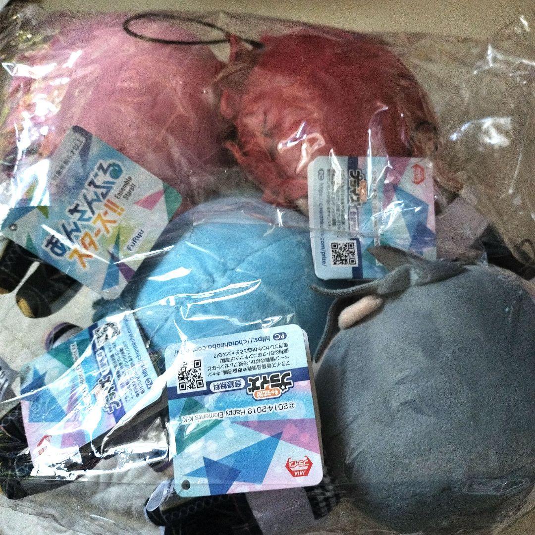 あんスタ ぬいぐるみ 新衣装 Crazy:B 燐音 HiMERU こはく ニキ