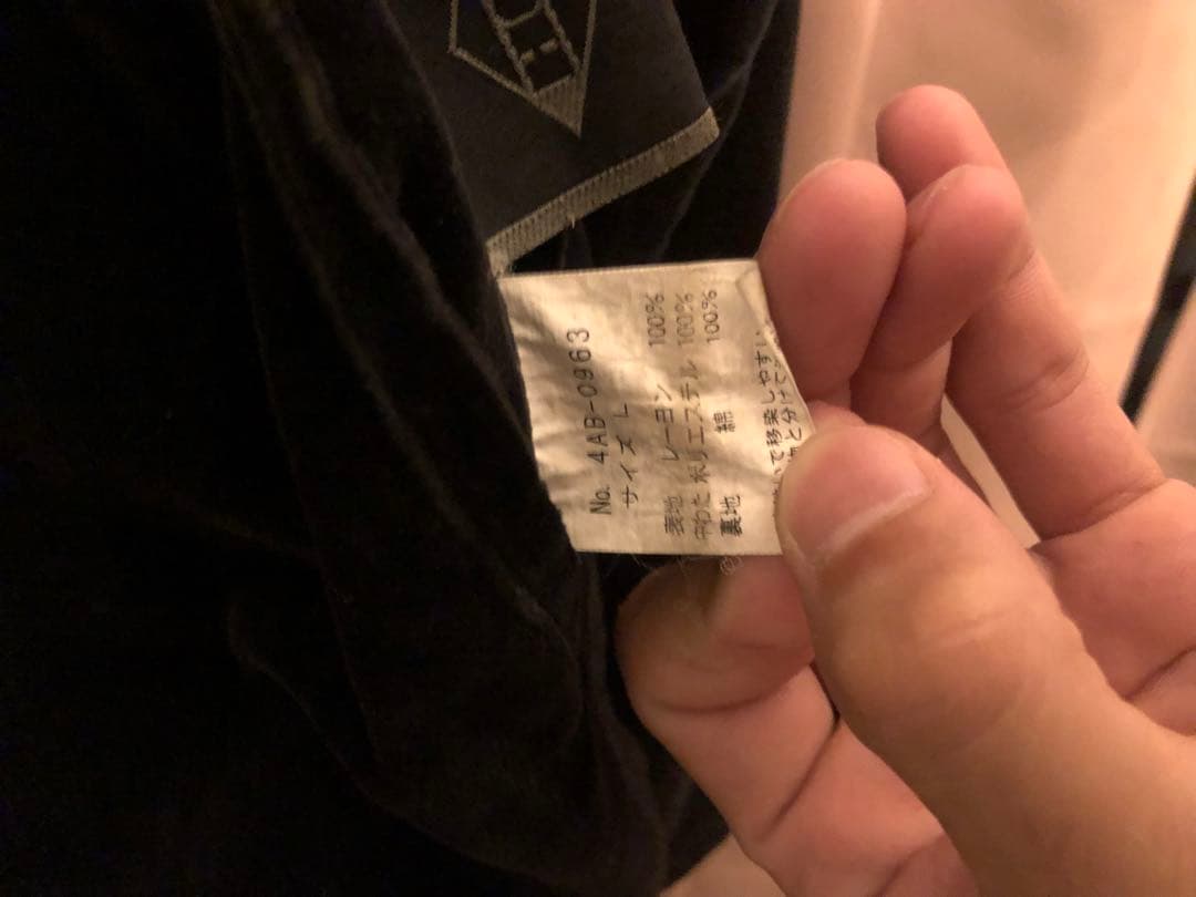 HYSTERIC GLAMOUR リバーシブル ブルゾン