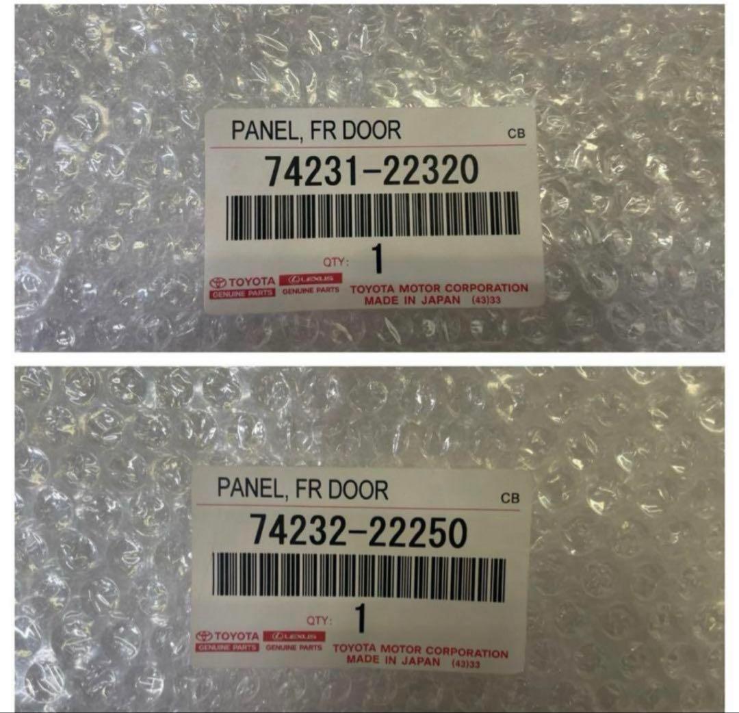 新品　トヨタ　JZX100 純正　カーボン調　PWスイッチパネル　左右セット