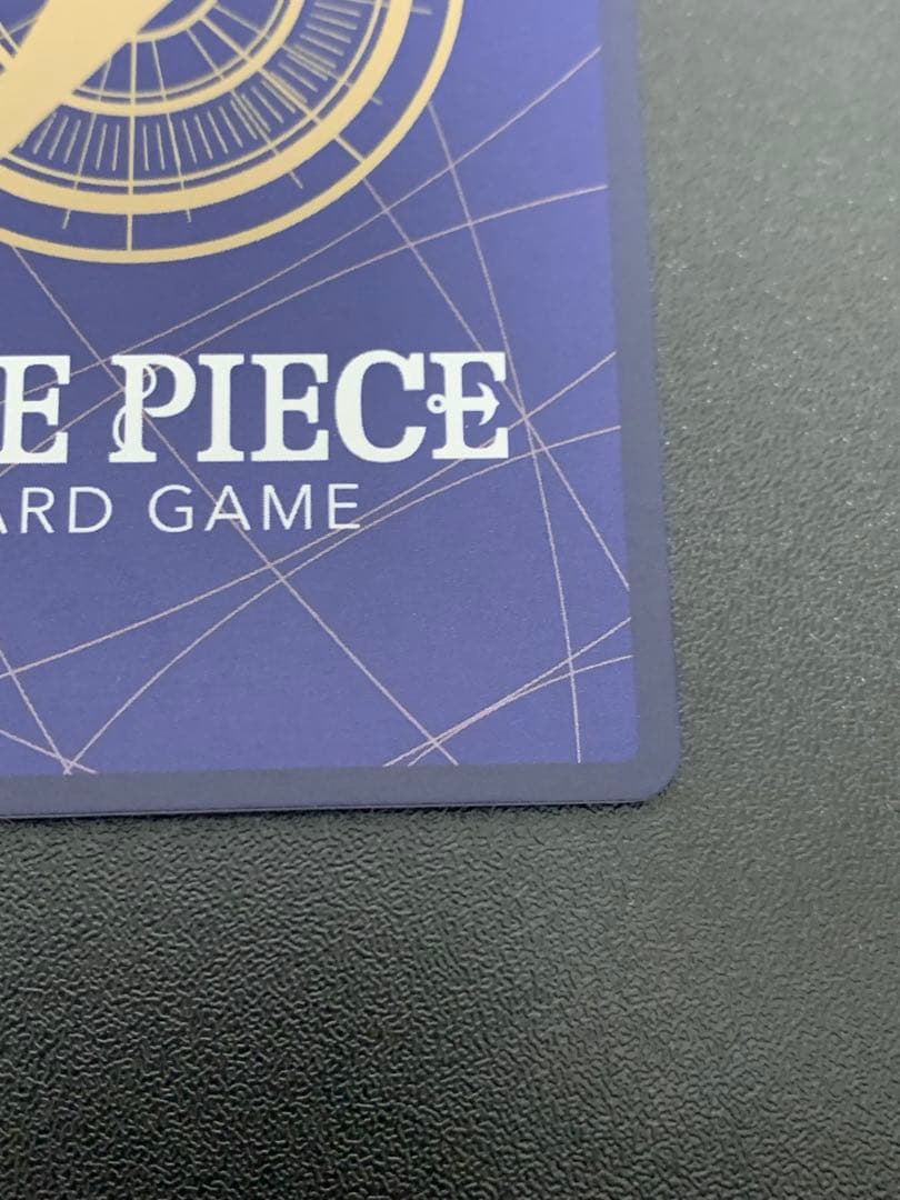 ワンピースカード ジュエリー・ボニー SP スペシャルカード