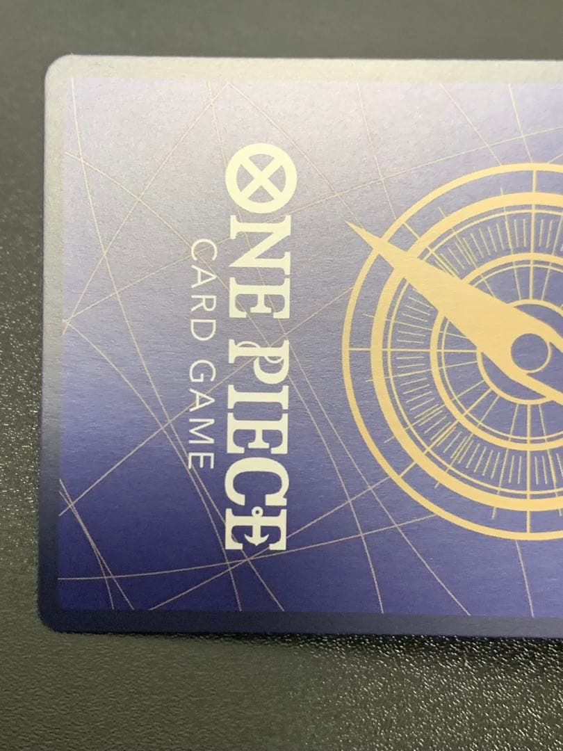 ワンピースカード ジュエリー・ボニー SP スペシャルカード