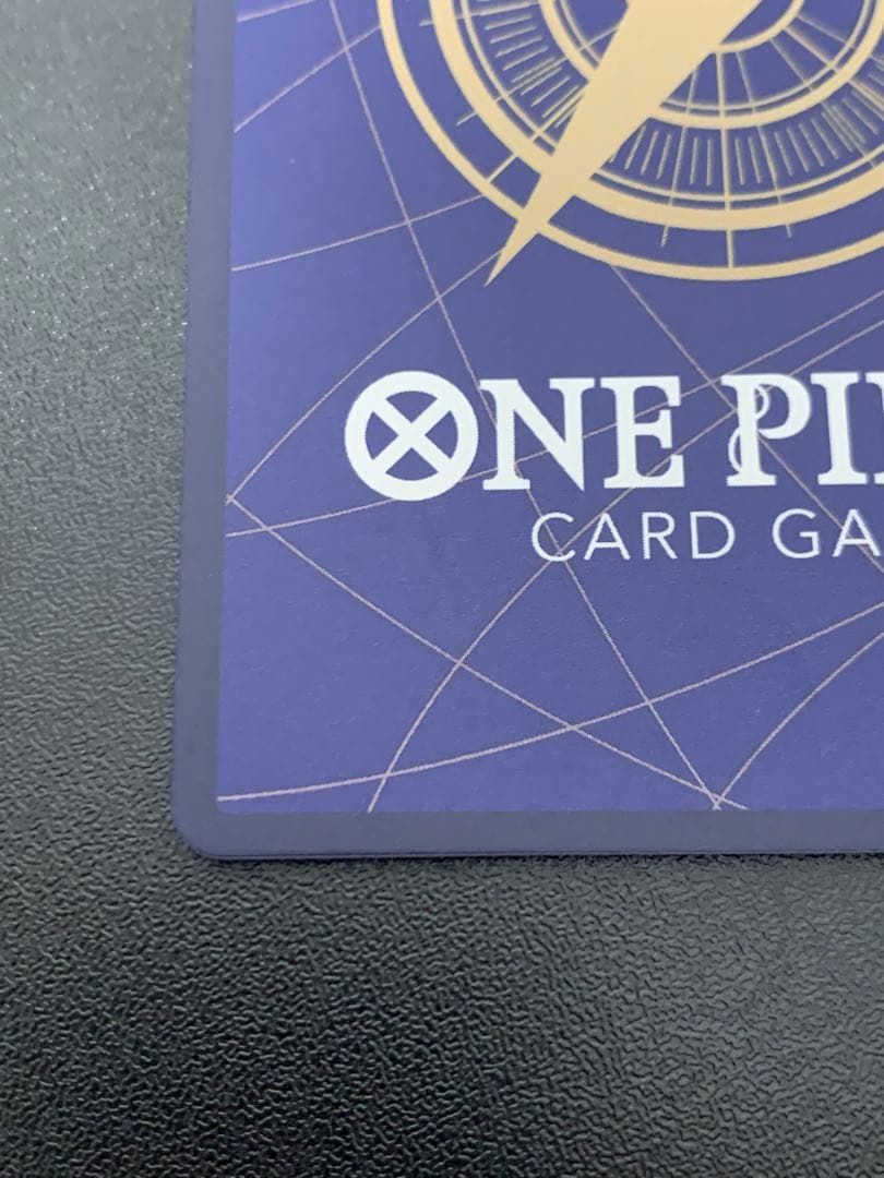 ワンピースカード ジュエリー・ボニー SP スペシャルカード