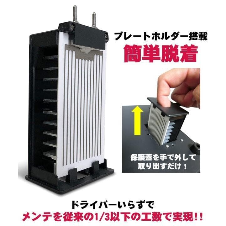 オゾン発生量5000mg 業務用オゾン脱臭器 【日本仕様】 空気清浄機