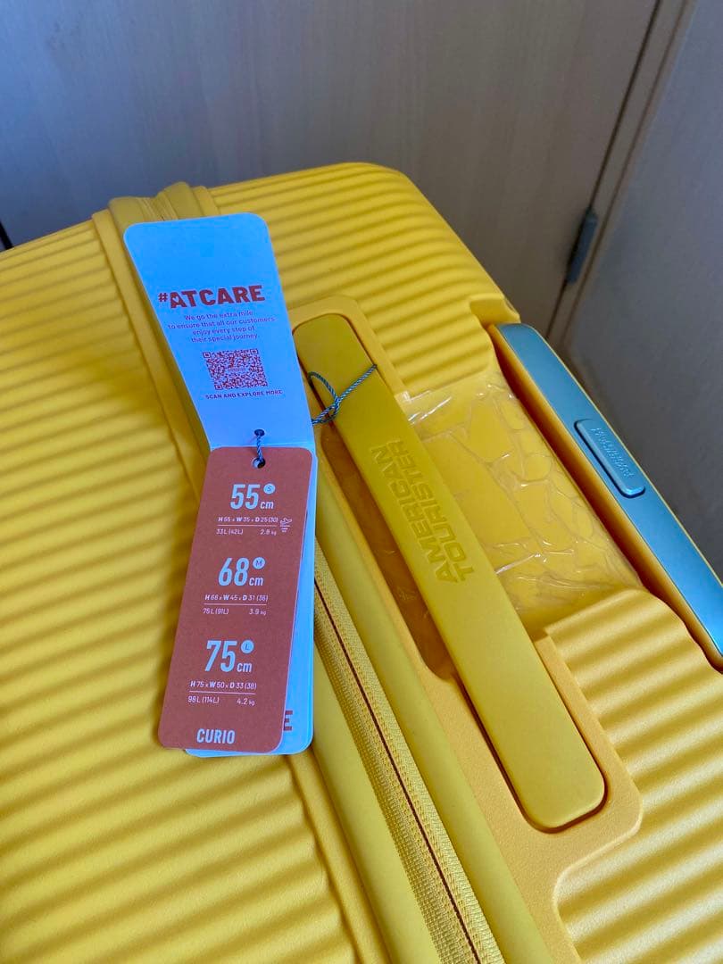 さなぎ　ブックオープン型キャリーケース CURIO75 軽量　新品