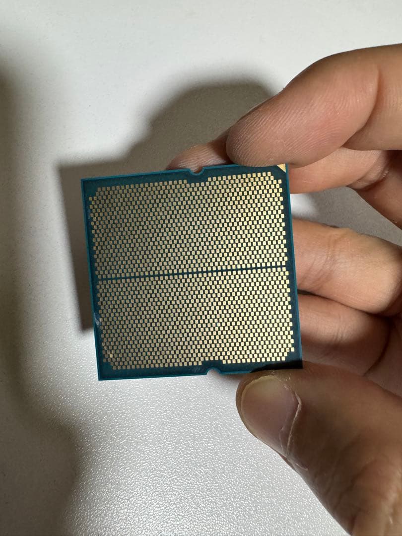 CPU AMD Ryzen 9 9950X