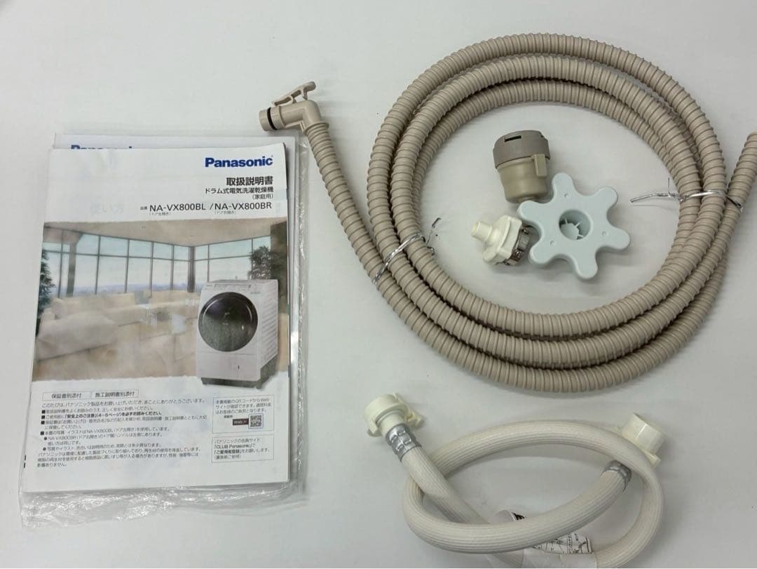 NA-VX800BL ドラム式洗濯乾燥機 2020年製 美品 kk01