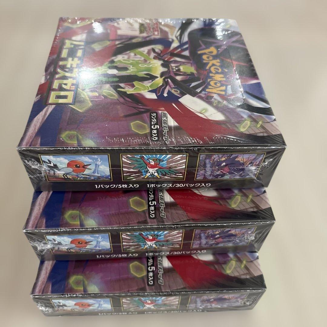 ポケモンカードゲーム ムニキスゼロ　シュリンク付　3BOX