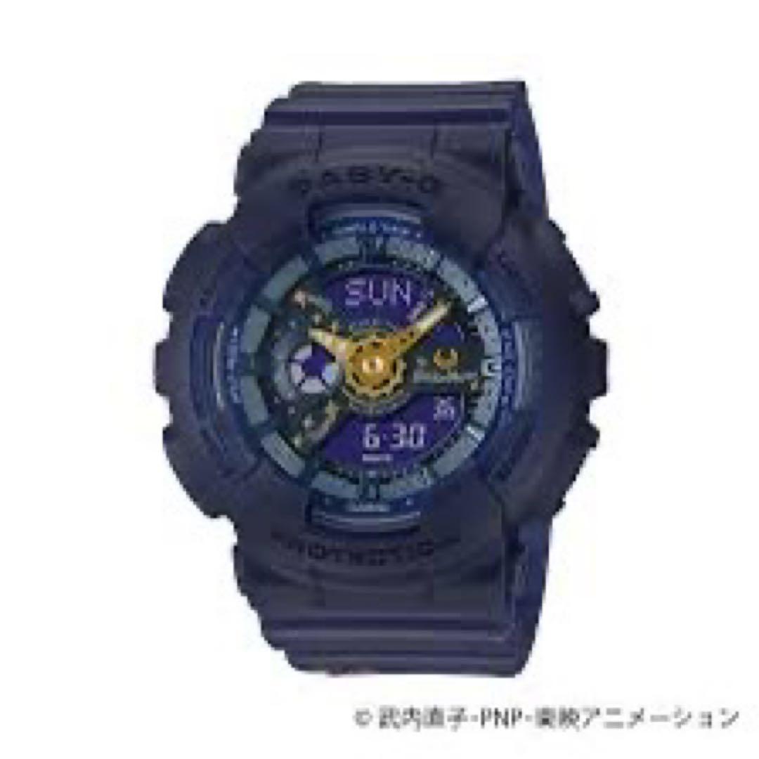 セーラームーンコラボ時計CASIO BABY-G BA-110XSM-2AJR