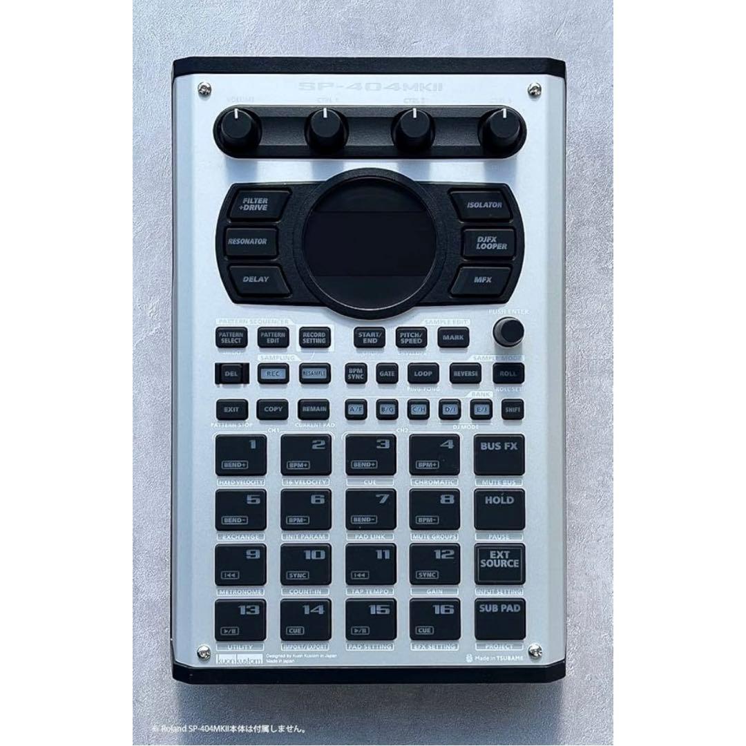 【超美品】sp404mk2