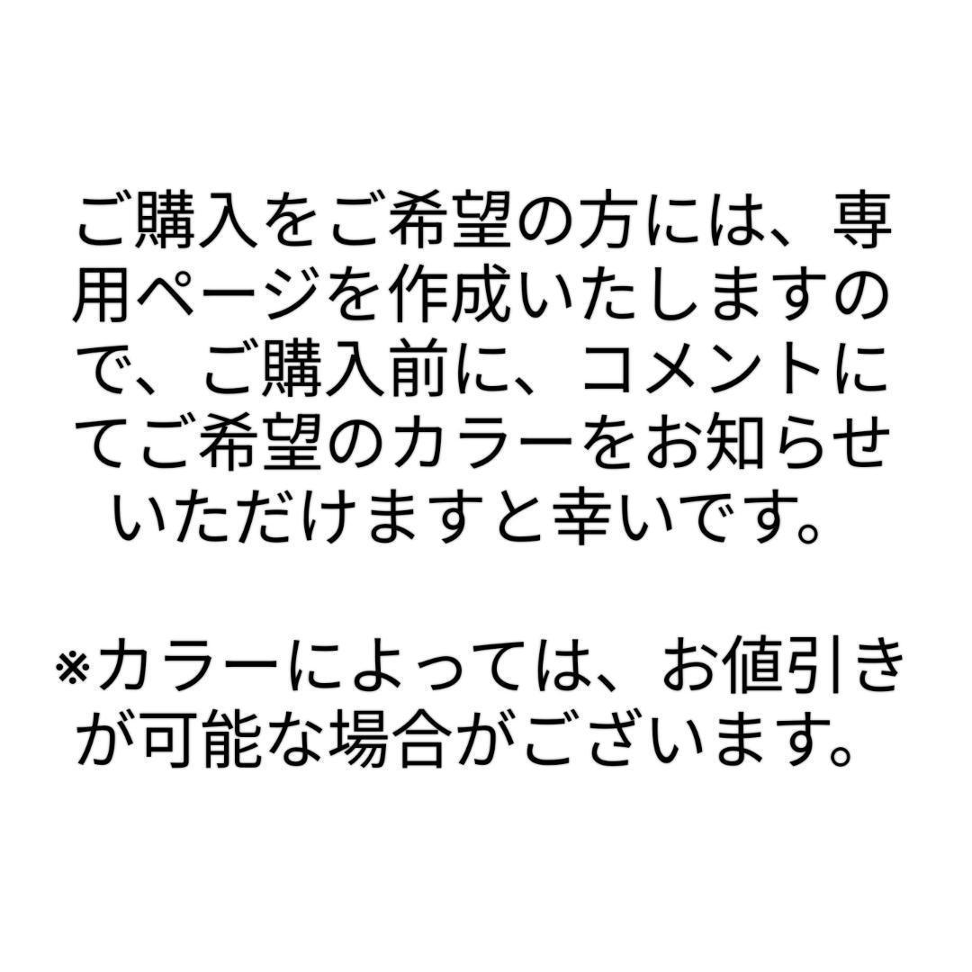 【新品未開封】OPPO Find X9 12GB/256GB 中国版