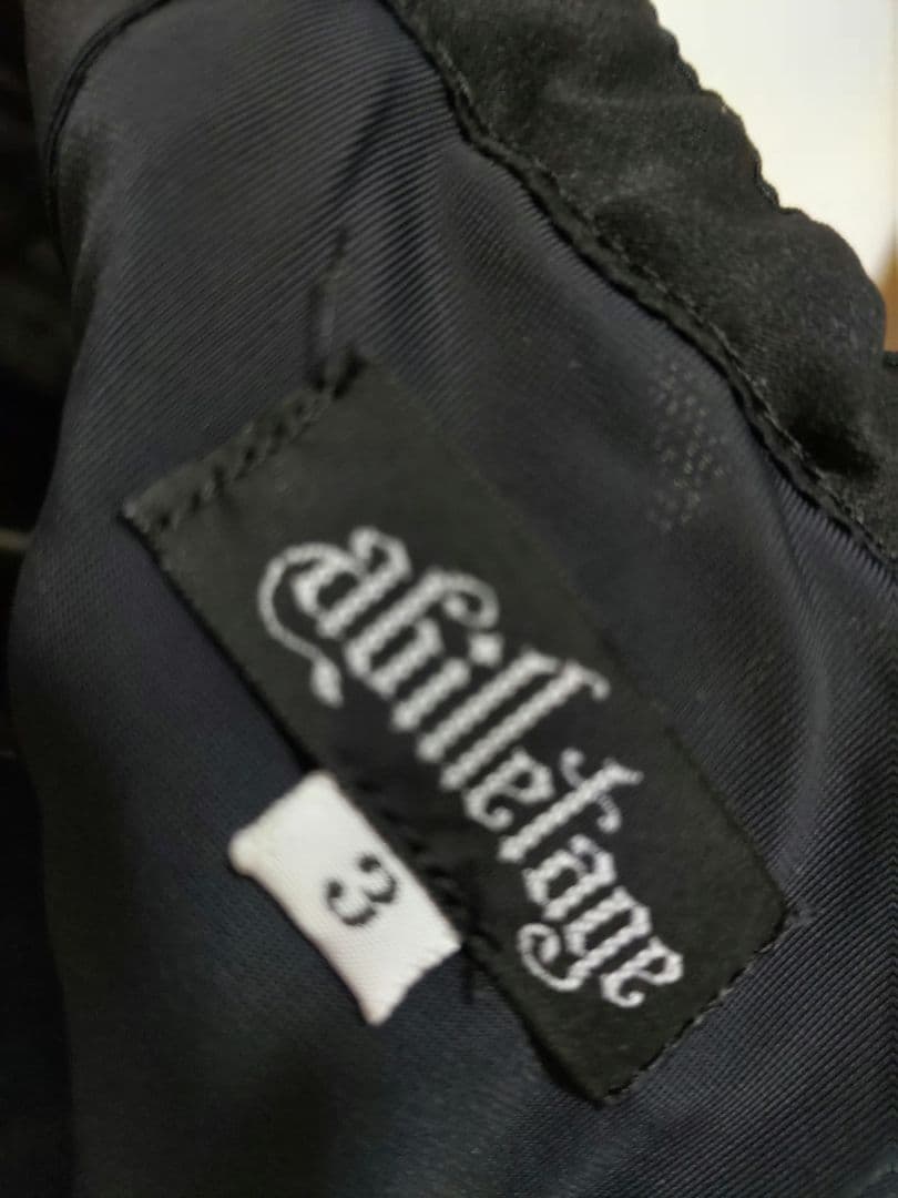 アビエタージュ マーメイドスカート