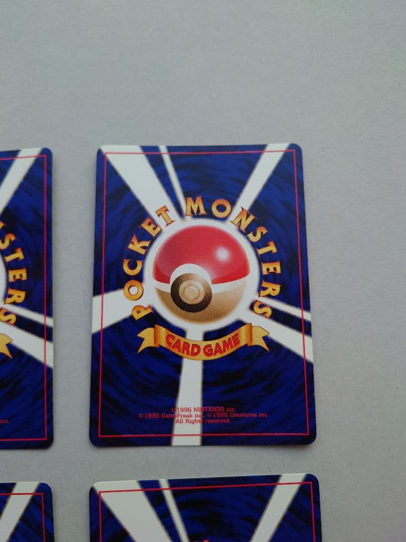 a*i様 旧裏ポケモンカード　わるいポケモン　6枚