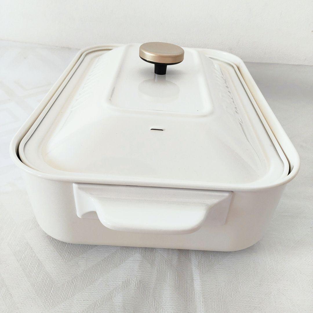 BRUNO コンパクトホットプレート ホワイト　BOE021