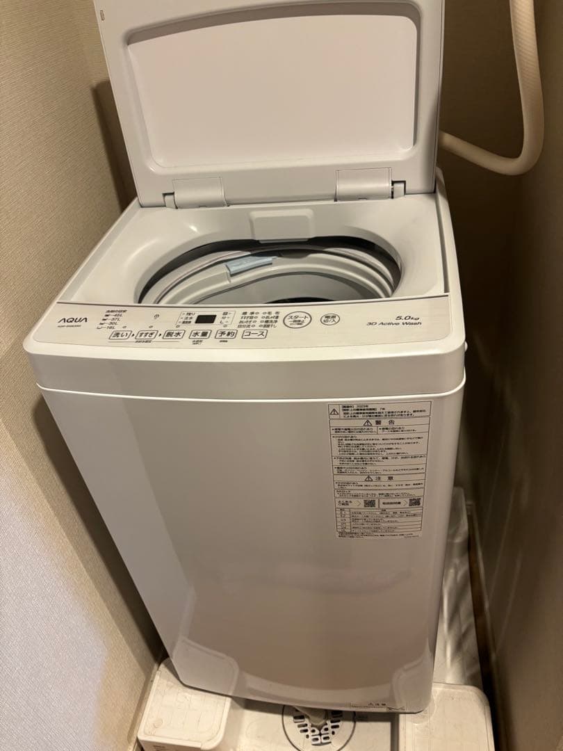 【fk】　【美品】AQUA 洗濯機 5kg AQW-S50E3 説明書あり