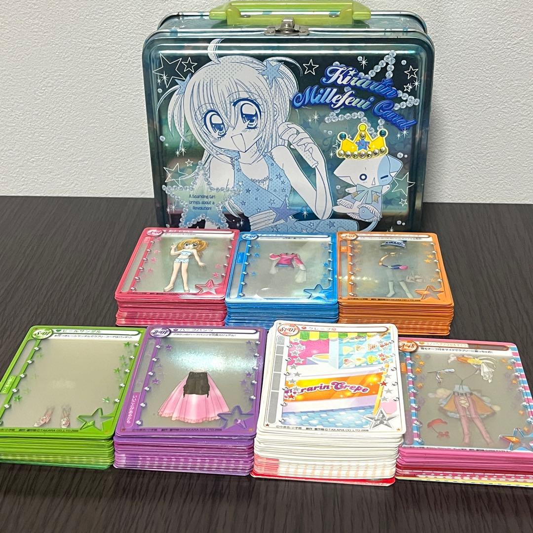 【被りなし432枚】きらりん⭐︎レボリューション ミルフィーカード まとめ売り