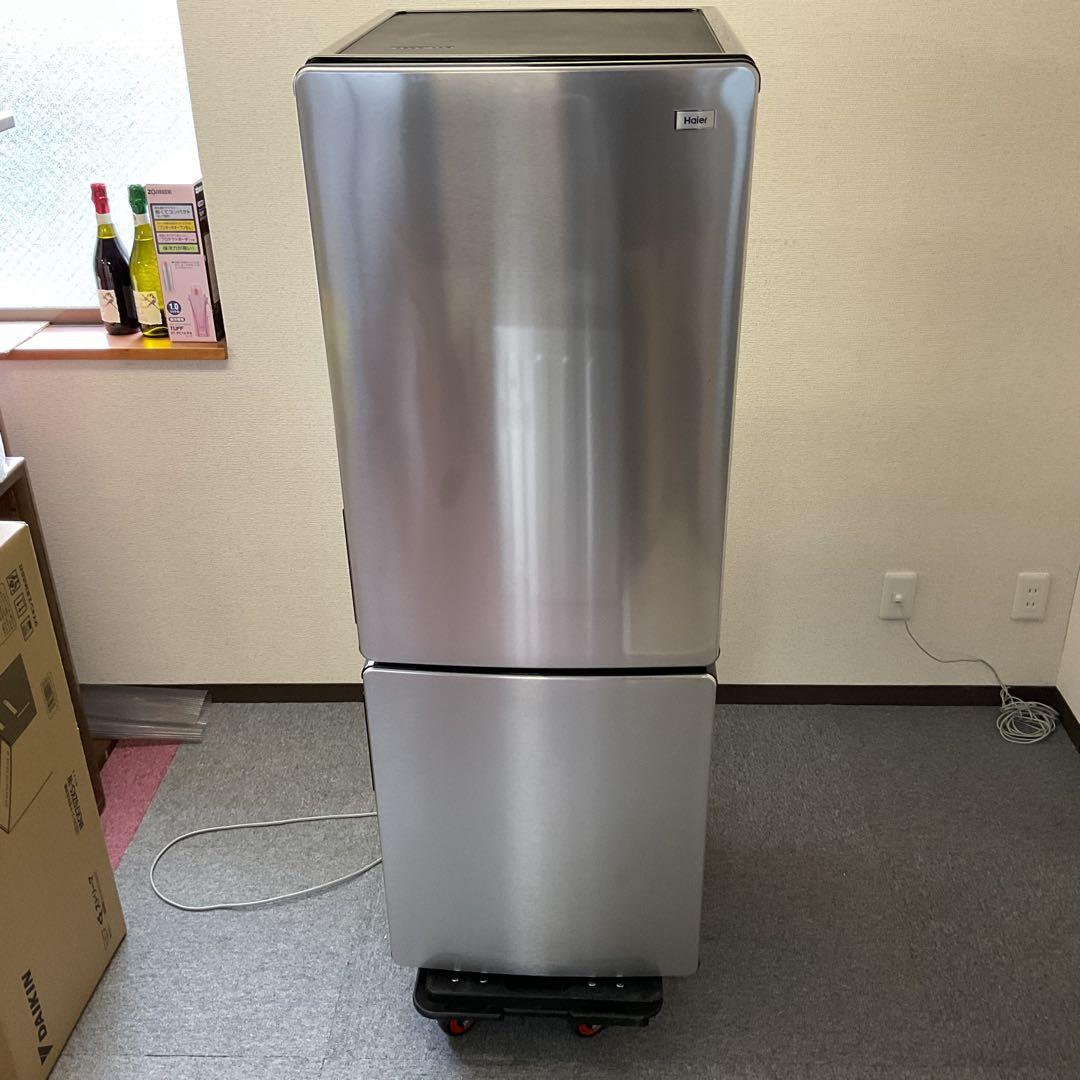 【みじゅまる】【女性オーナー】【2022年製】新生活応援4点セット