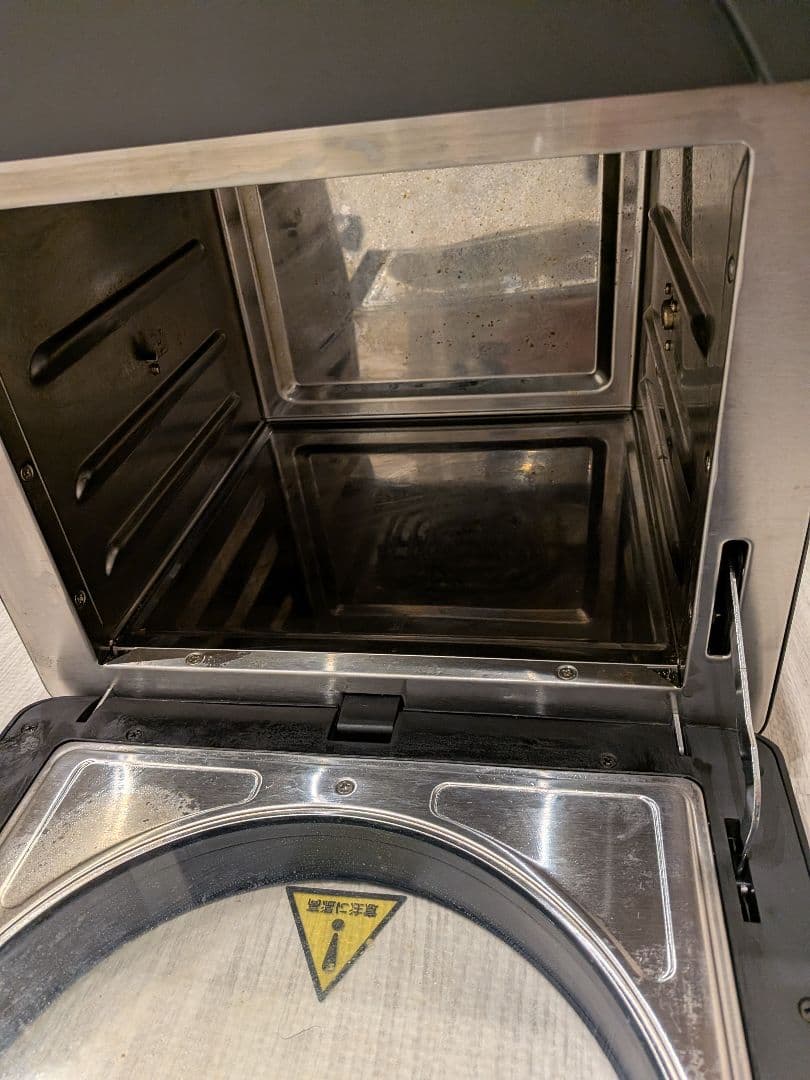 EPEIOS ノンフライヤー ブラック 本体