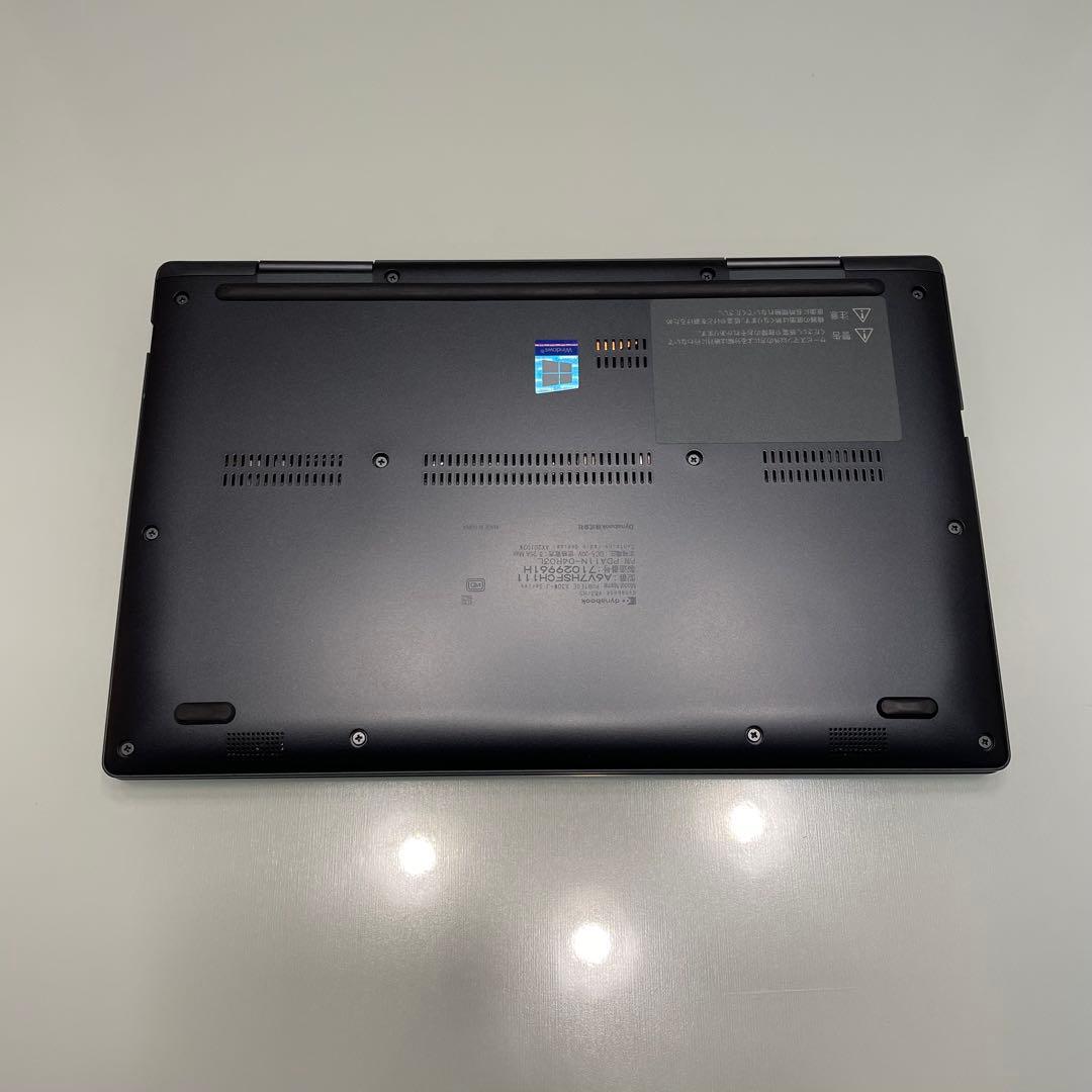 Windowsノート本体 Dynabook V83/HS i5-1135G7 16GB 256GB
