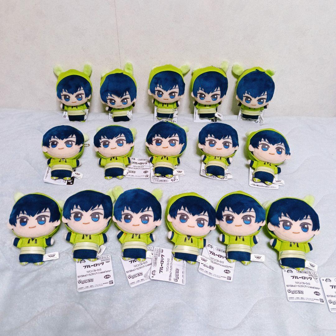 ブルーロック 潔世一 ちびぐるみ casual bunny 16体