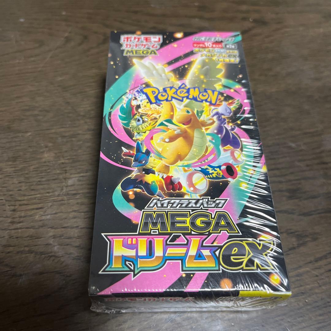 ポケモンカードゲーム MEGA ドリームEX 10パック入り