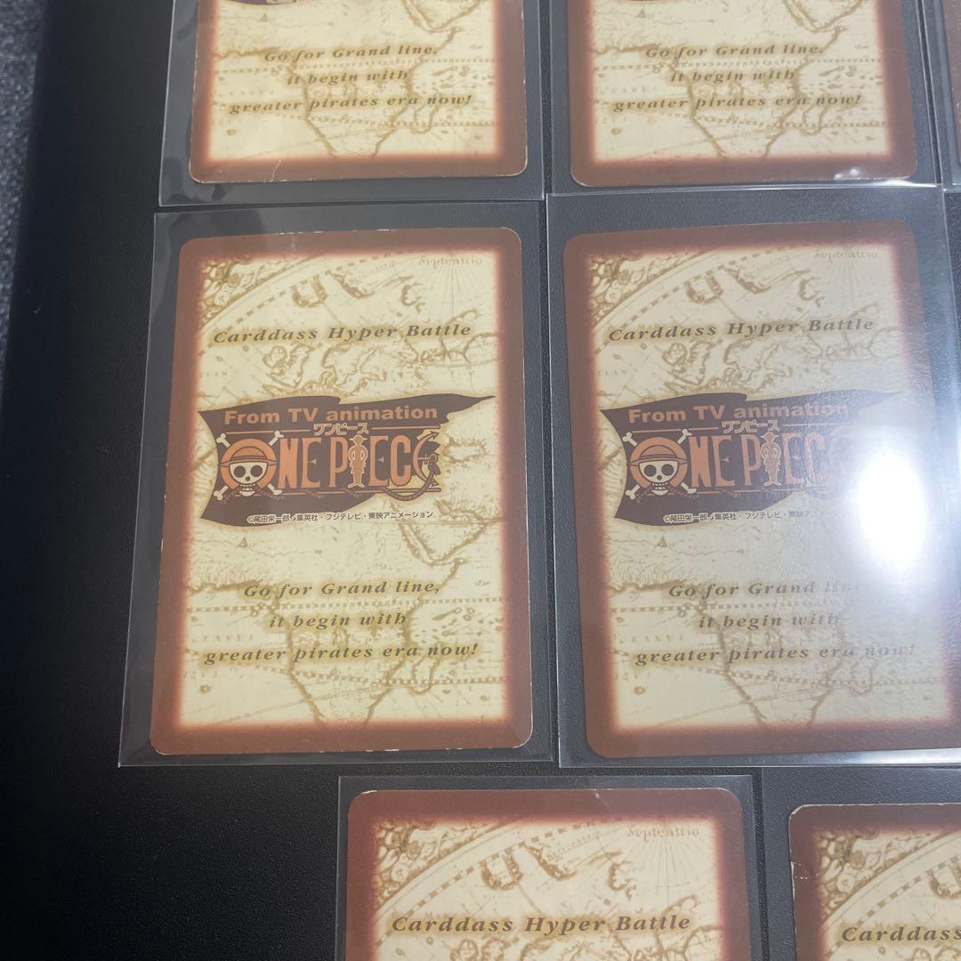 旧ワンピースカードダス　ハイパーバトル　シャンクス　ルフィ