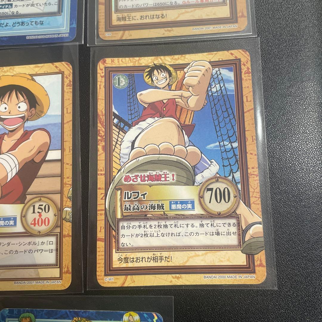 旧ワンピースカードダス　ハイパーバトル　シャンクス　ルフィ