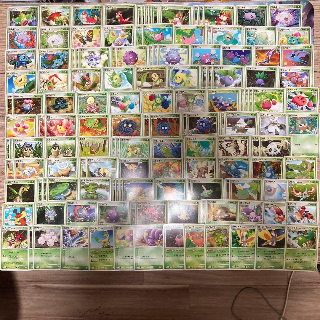 ポケモンカード DP PT ADV ポケモンのみ 1140枚 まとめ売り 引退品