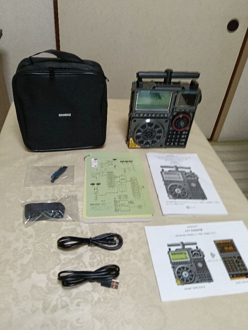 【新品同様】ZHIWHIS ZWS−Ｃ９１９広帯域多機能ラジオ