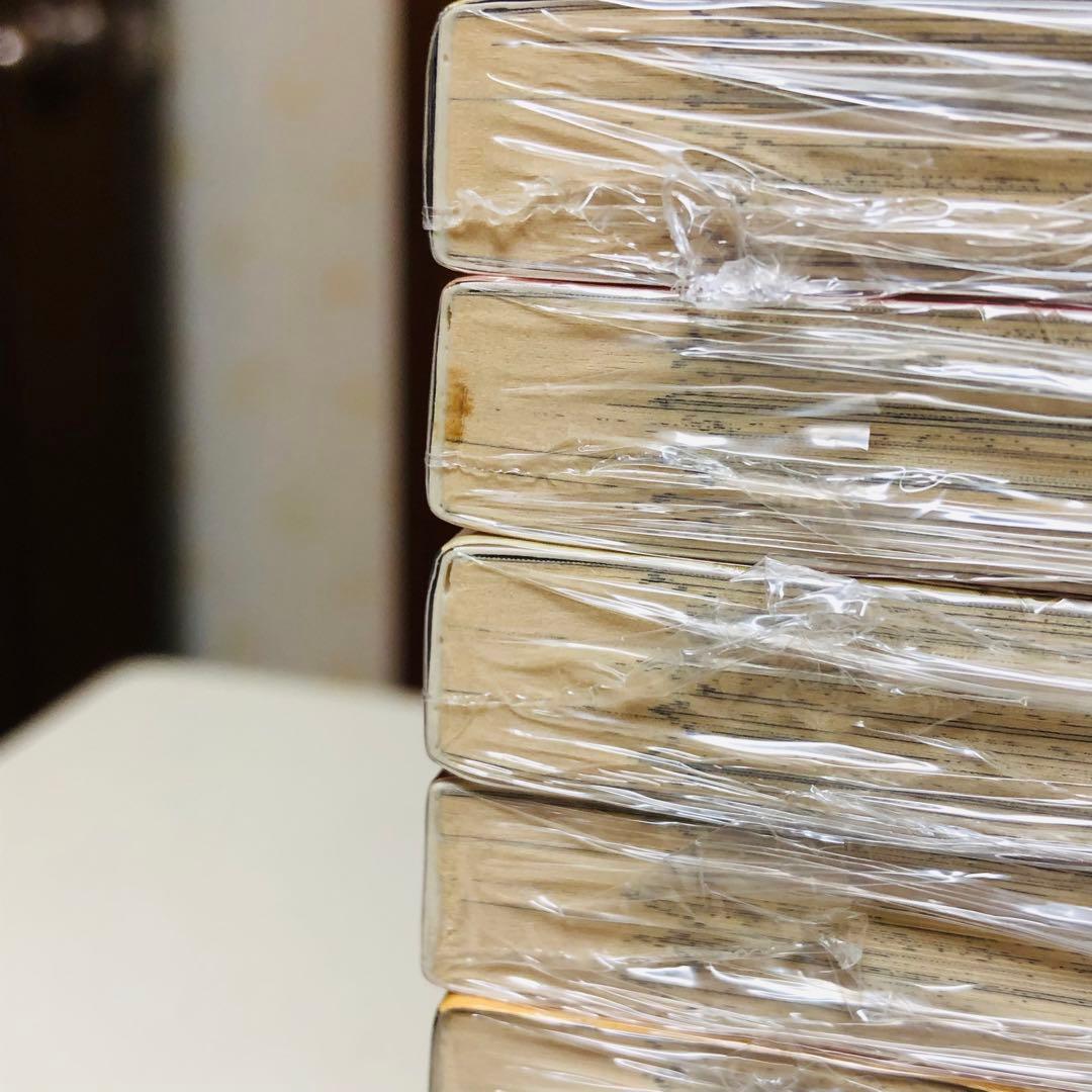 【漫画】 鬼灯の冷徹 全31巻完結セット ※未使用・未開封