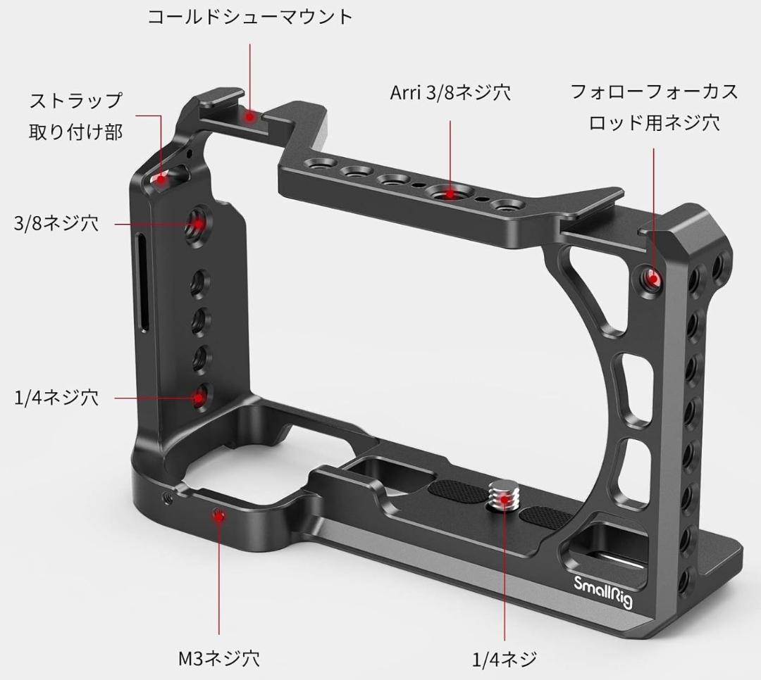SONY α6400＋標準ズームレンズセット極上美品＋付属備品多数