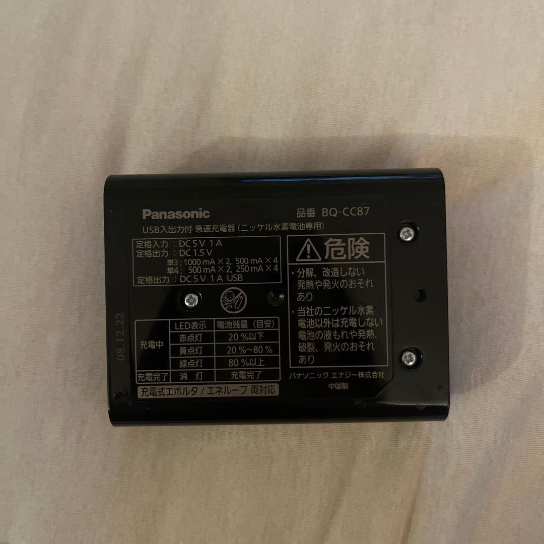 その他 SONY HVL-F20M black