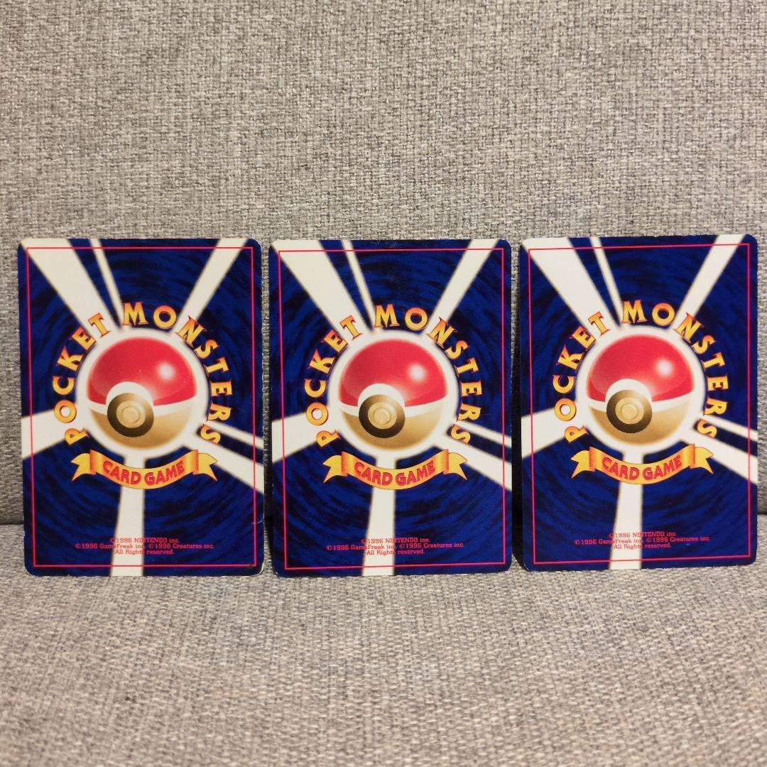 アンノーン　まとめ売り　旧裏　ポケモンカード