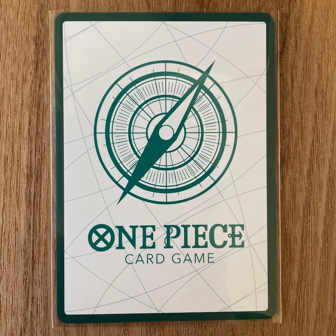 金ドン4枚セット